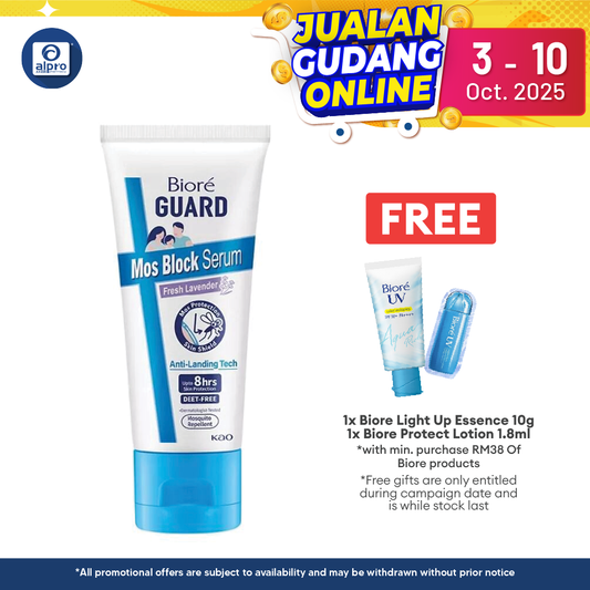 Biore Guard Mos Block Serum Fresh Lavender | Mosquito Repellent Alpro Pharmacy