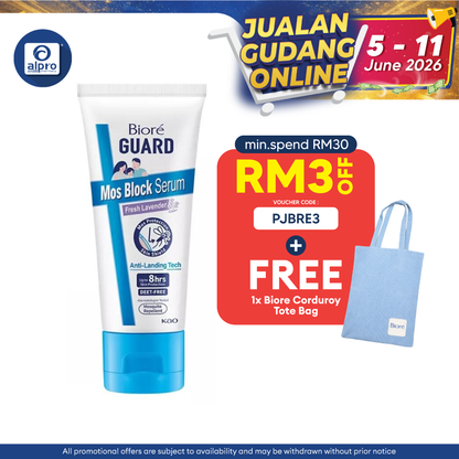 Biore Guard Mos Block Serum Fresh Lavender | Mosquito Repellent Biore
