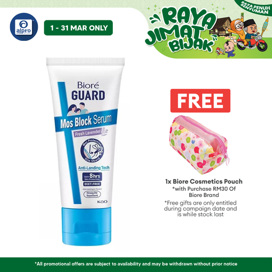 Biore Guard Mos Block Serum Fresh Lavender | Mosquito Repellent Alpro Pharmacy