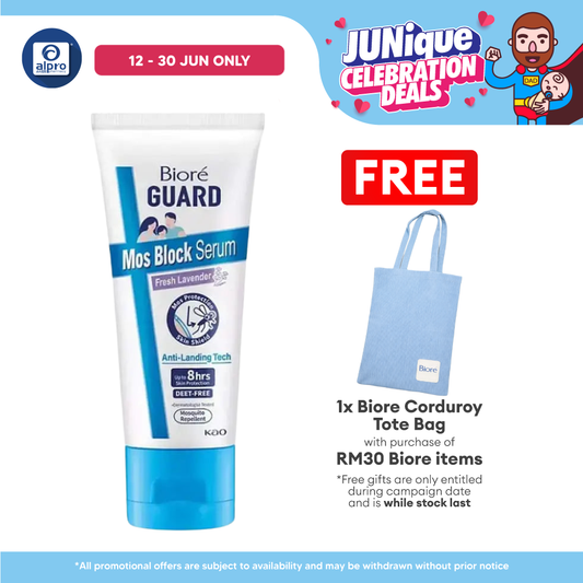Biore Guard Mos Block Serum Fresh Lavender | Mosquito Repellent Biore