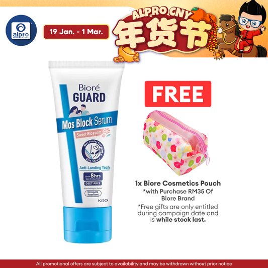 Biore Guard Mos Block Serum Sweet Blossom | Mosquito Repellent