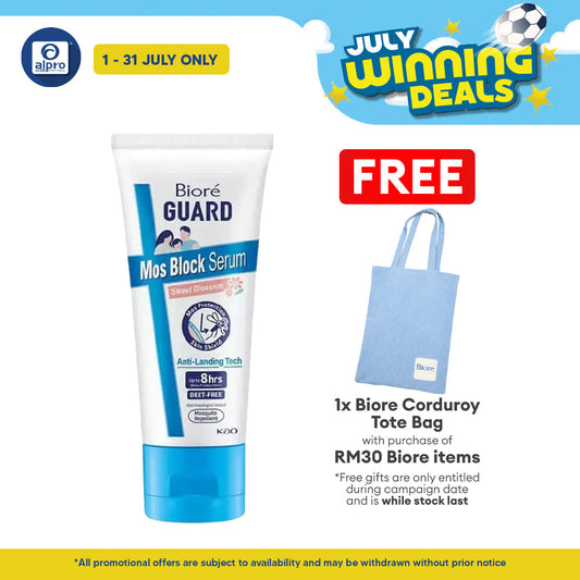 Biore Guard Mos Block Serum Sweet Blossom | Mosquito Repellent Biore