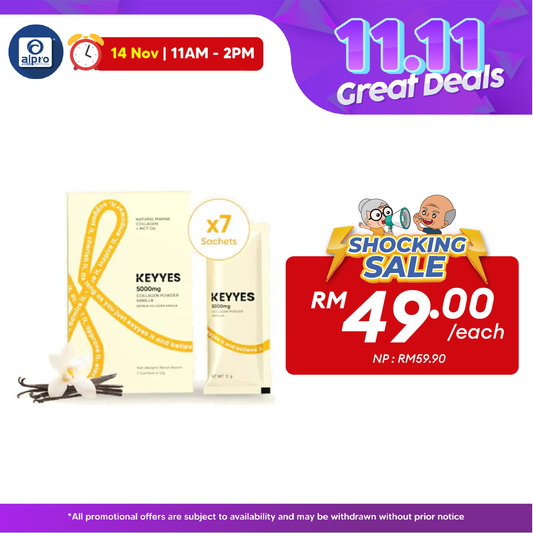 Keyyes 5000mg Collagen Vanilla + MCT Oil (12g ×7s) | Optimise Health and Beautify Alpro Pharmacy