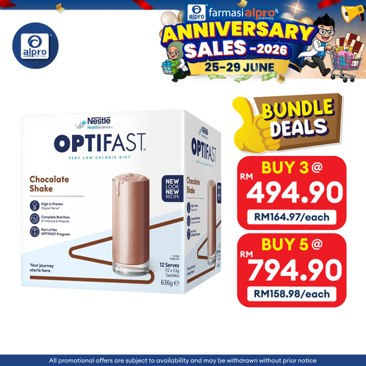 Nestle Optifast Chocolate Milk Shake 53g ×12s | Safe & Effective Weight Lost Nestle
