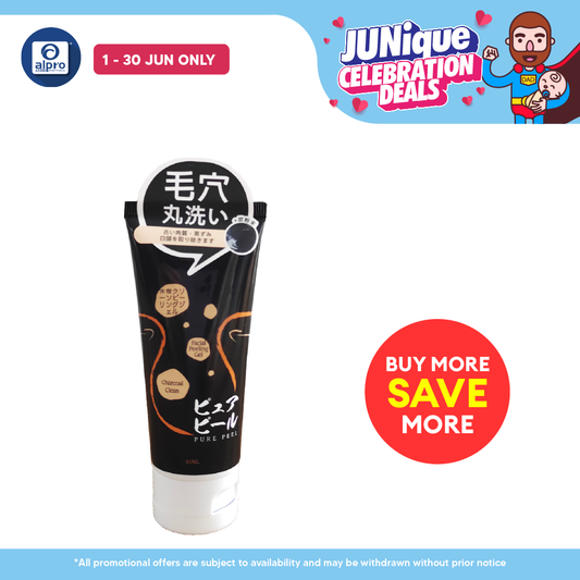 GSO Mini Pure Peel Facial Peeling Gel 50ml (Brightening Glow/ Hydrating Dew/ Charcoal Clean) GSO Miniature