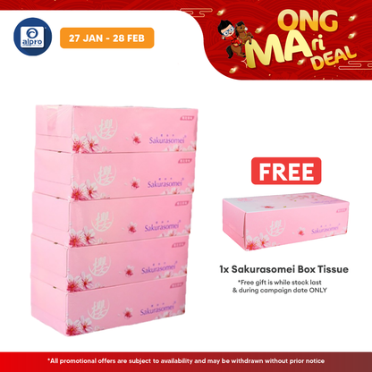 Sakurasomei Box Tissue | Sakura Scented (5 Boxes) Alpro Pharmacy