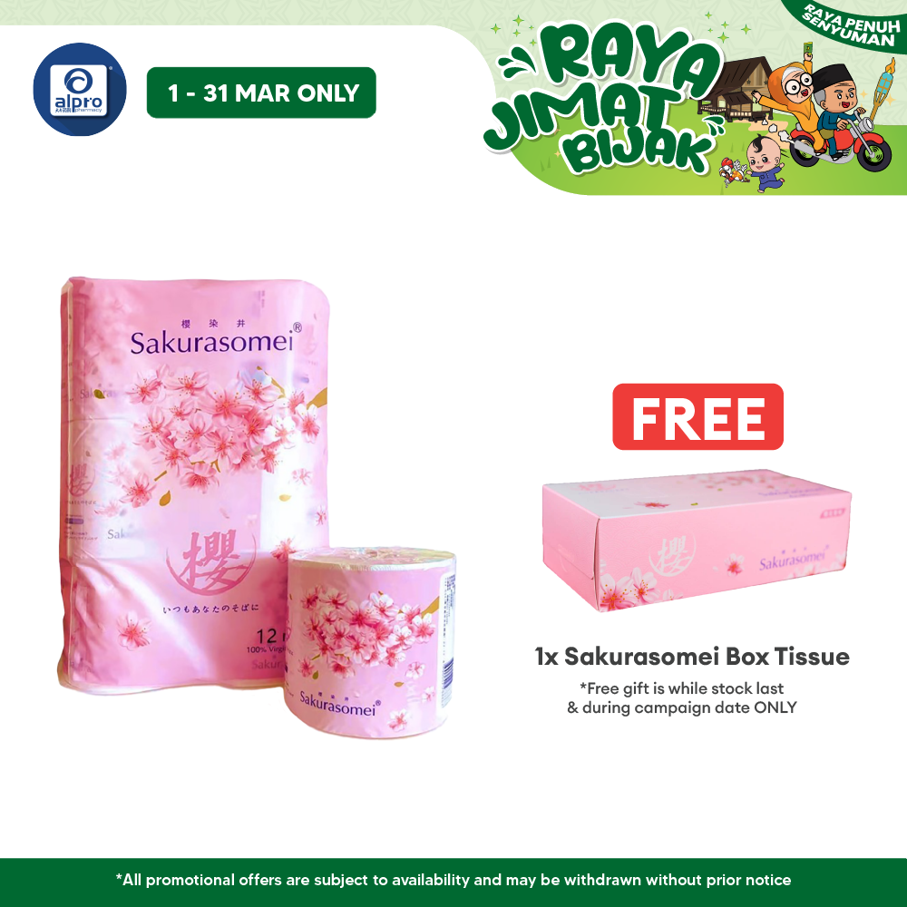 Sakurasomei Toilet Roll Tissue | 4-ply Comfort (12 Rolls) Sakurasomei