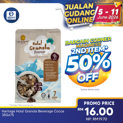 Haritage Hola! Granola Beverage Cocoa 245g (35g ×7s) | Wholesome Goodness of Granola Ha'ritage