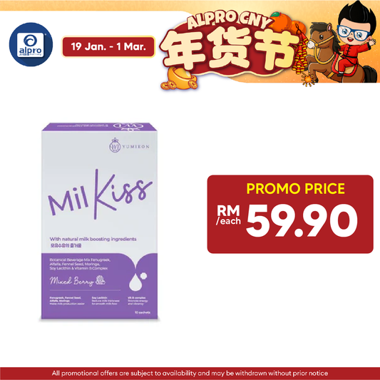 Yumieon Milkiss 10s x 5g | Milk Booster