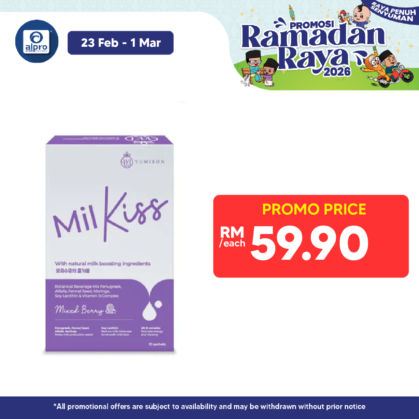 Yumieon Milkiss 10s x 5g | Milk Booster Alpro Pharmacy