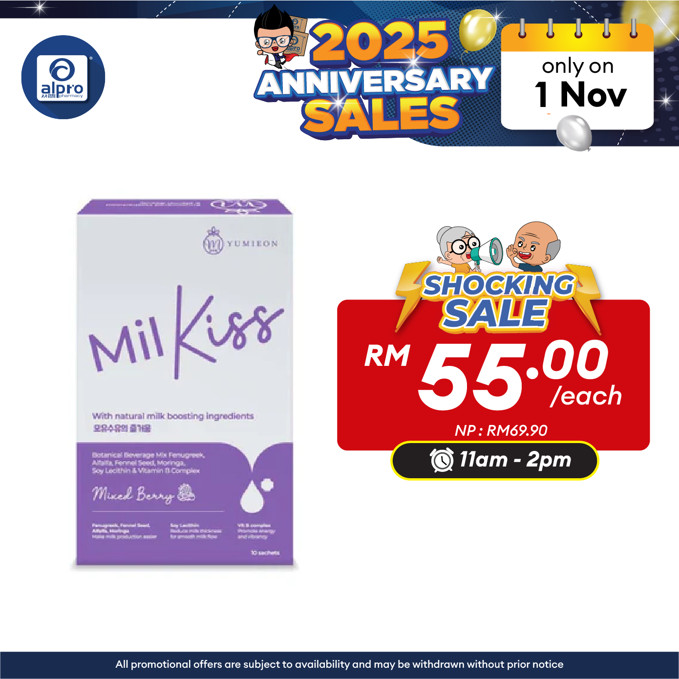 Yumieon Milkiss 10s x 5g | Milk Booster Alpro Pharmacy