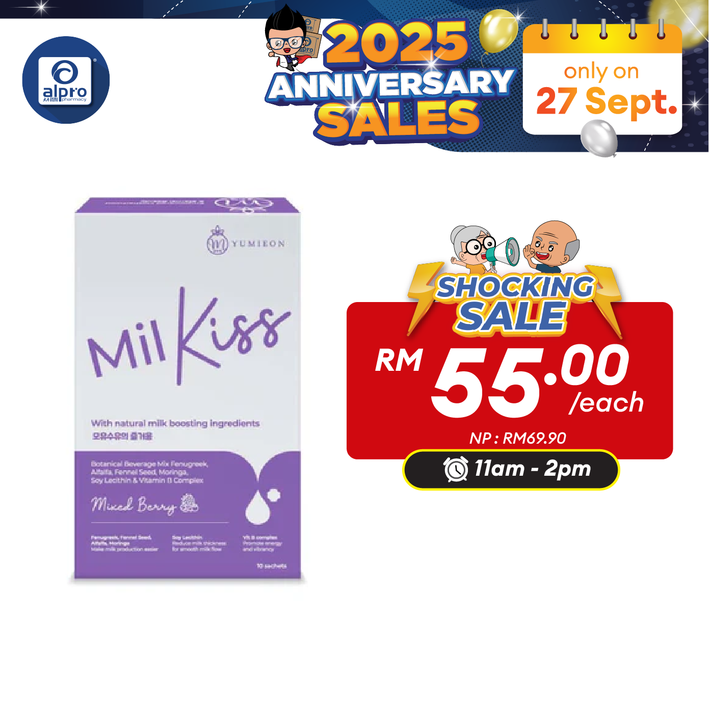 Yumieon Milkiss 10s x 5g | Milk Booster Alpro Pharmacy