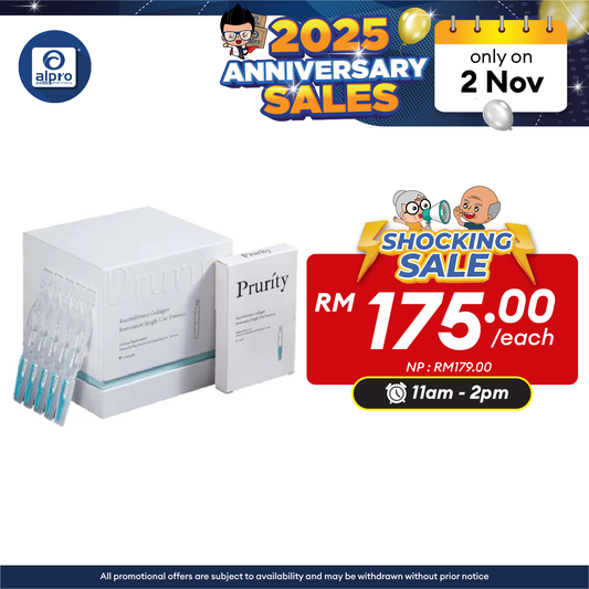 Prurity Recombinant Collagen Restoration Essence 1.5mL ×30s | Repair Skin Barrier & Soothe Redness Prurity