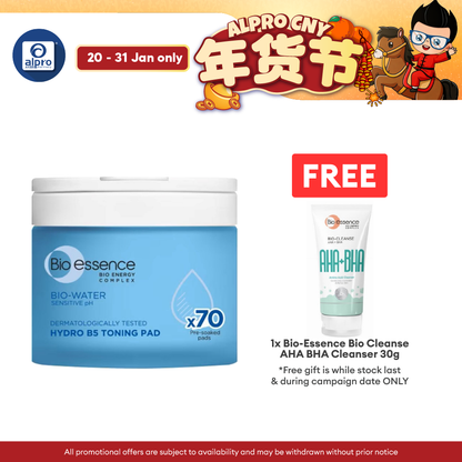 Bio-Essence Bio-Water B5 Toning Pad 70s | Hydro B5 for Sooth Skin