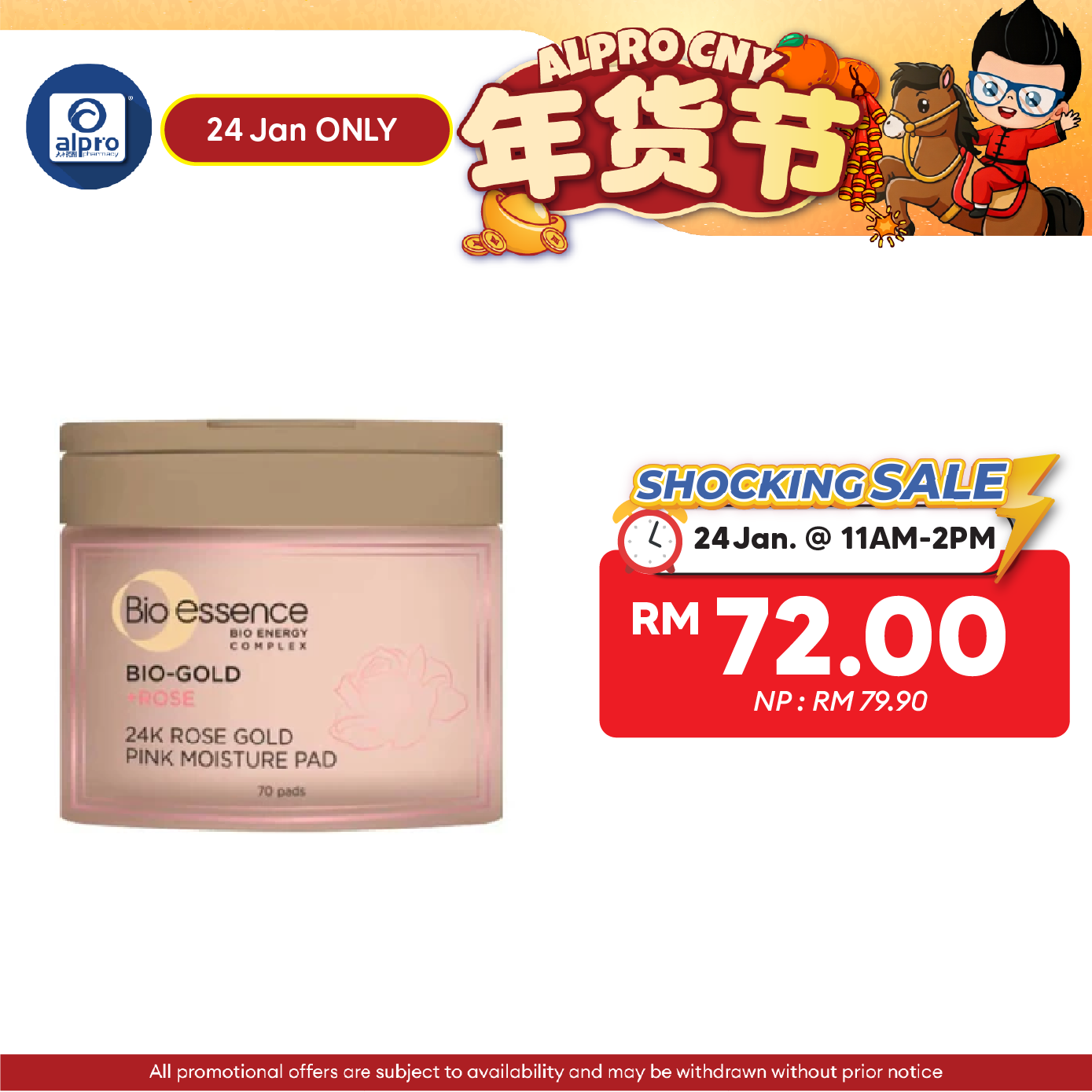 Bio-Essence Bio-Gold 24K Rose Gold Toning Pad 70s | with Ejitsu Rose Extract