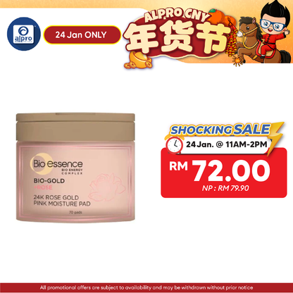 Bio-Essence Bio-Gold 24K Rose Gold Toning Pad 70s | with Ejitsu Rose Extract