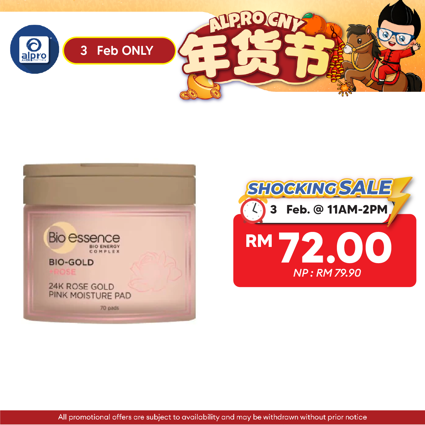 Bio-Essence Bio-Gold 24K Rose Gold Toning Pad 70s | with Ejitsu Rose Extract Alpro Pharmacy