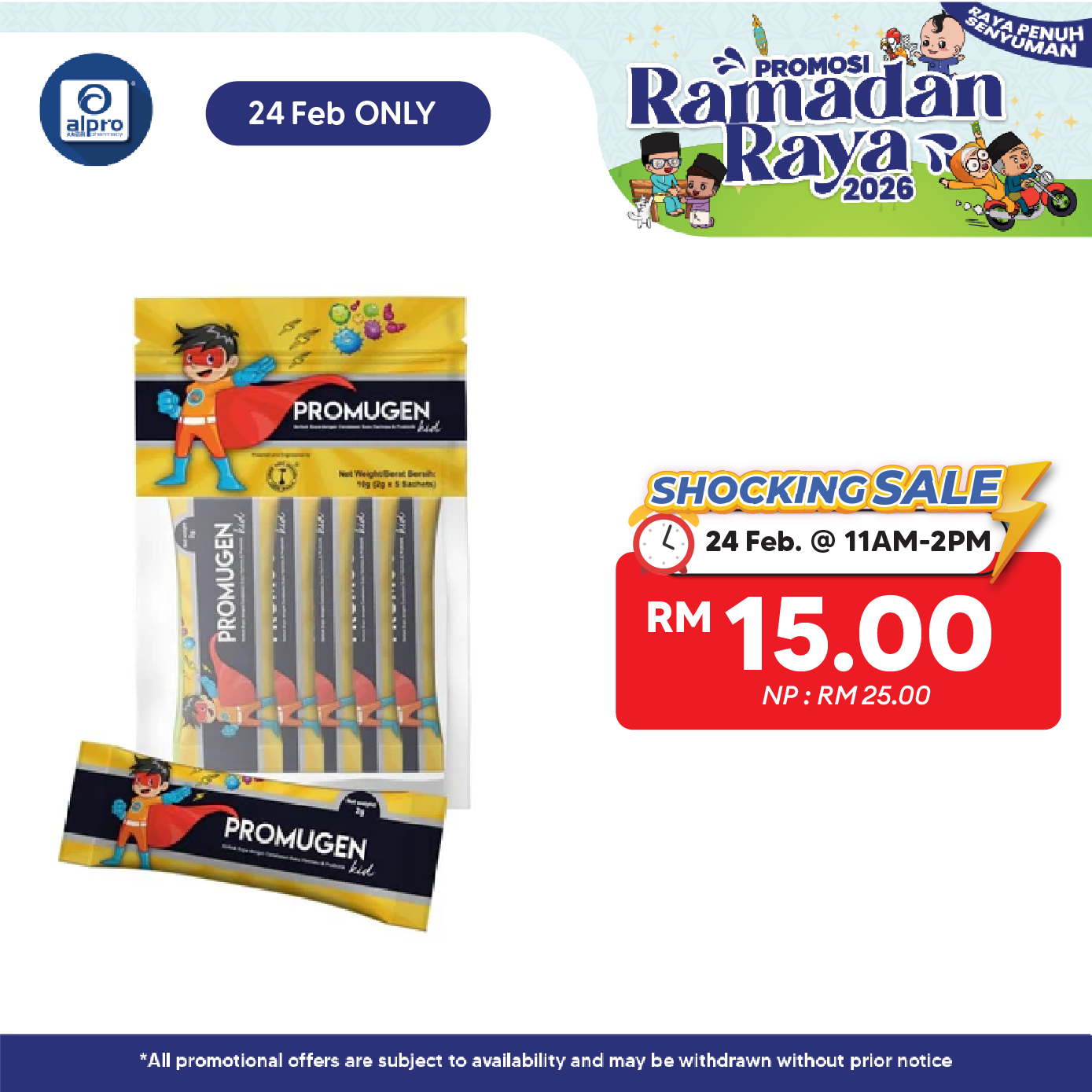 Promugen Kid (Pouch) 2g x 5s | Support Growth and Development Promugen