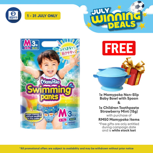 MamyPoko Swimming Pants Boy M 3s | No Sagging MamyPoko