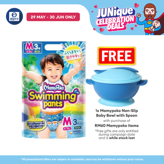 MamyPoko Swimming Pants Boy M 3s | No Sagging MamyPoko