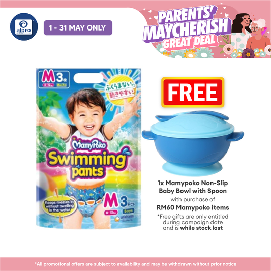 MamyPoko Swimming Pants Boy M 3s | No Sagging MamyPoko
