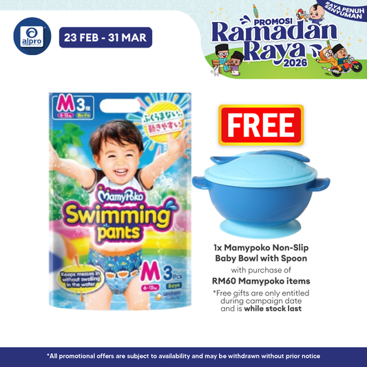 MamyPoko Swimming Pants Boy M 3s | No Sagging MamyPoko