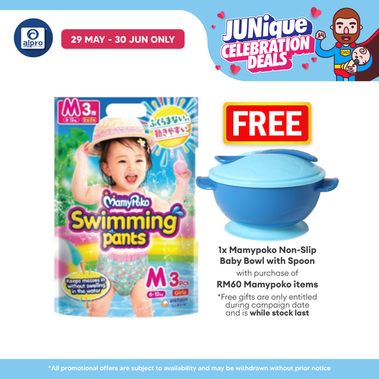 MamyPoko Swimming Pants Girl M 3s | No Sagging MamyPoko