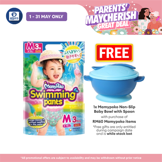 MamyPoko Swimming Pants Girl M 3s | No Sagging MamyPoko
