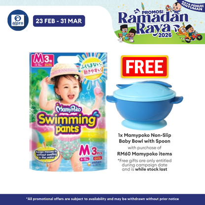 MamyPoko Swimming Pants Girl M 3s | No Sagging MamyPoko