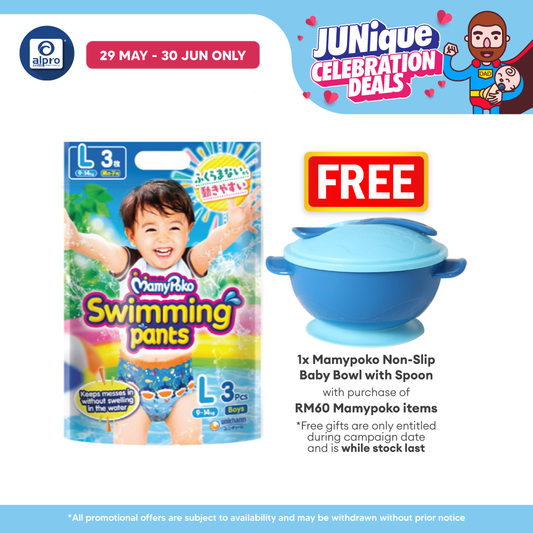 MamyPoko Swimming Pants Boy L 3s | No Sagging MamyPoko