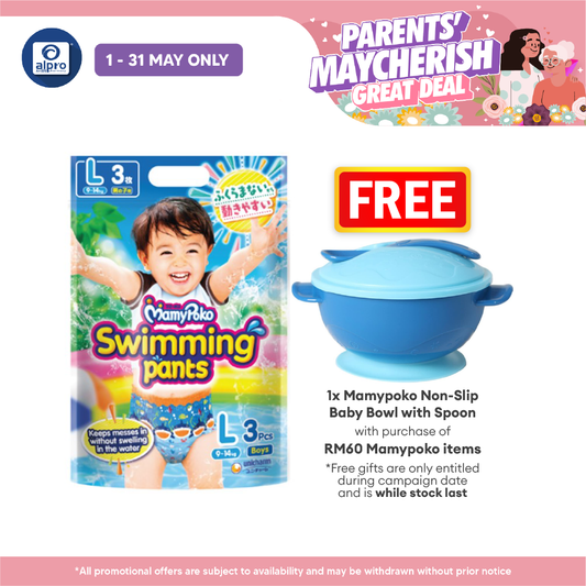 MamyPoko Swimming Pants Boy L 3s | No Sagging MamyPoko