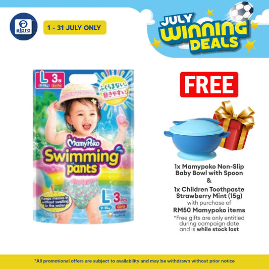 MamyPoko Swimming Pants Girl L 3s | No Sagging MamyPoko