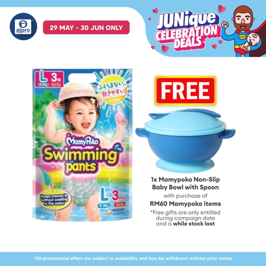 MamyPoko Swimming Pants Girl L 3s | No Sagging MamyPoko