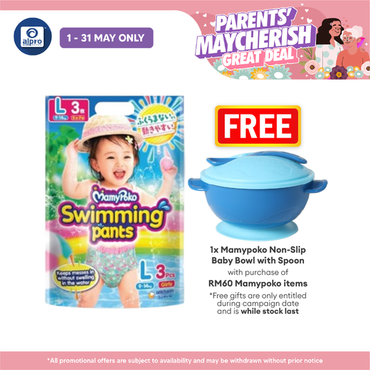 MamyPoko Swimming Pants Girl L 3s | No Sagging MamyPoko