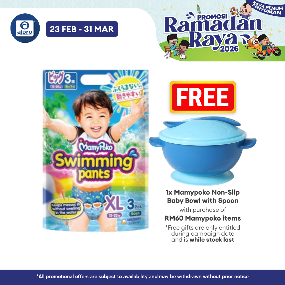 MamyPoko Swimming Pants Boy XL 3s | No Sagging MamyPoko