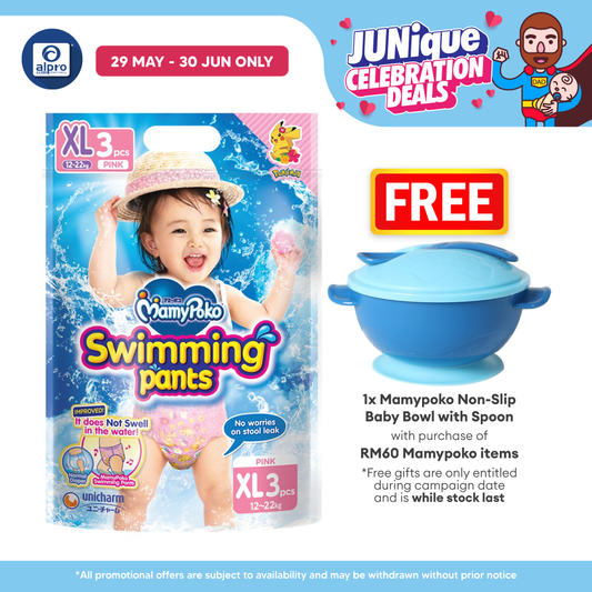 Mamypoko Swimming Pants Girl XL 3s | Slim Absorption Structure MamyPoko