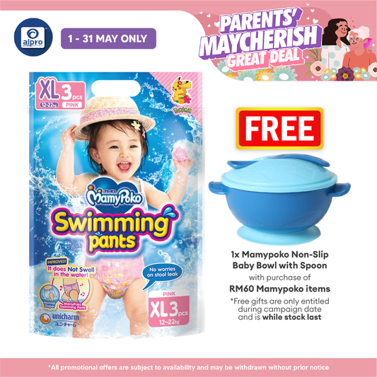 Mamypoko Swimming Pants Girl XL 3s | Slim Absorption Structure MamyPoko