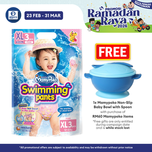 Mamypoko Swimming Pants Girl XL 3s | Slim Absorption Structure MamyPoko