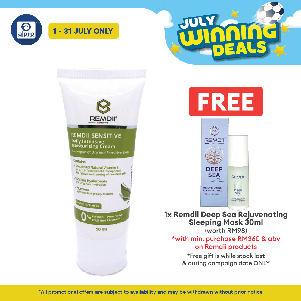 Remdii Sensitive Cream | Lightweight Intensive Cream Remdii