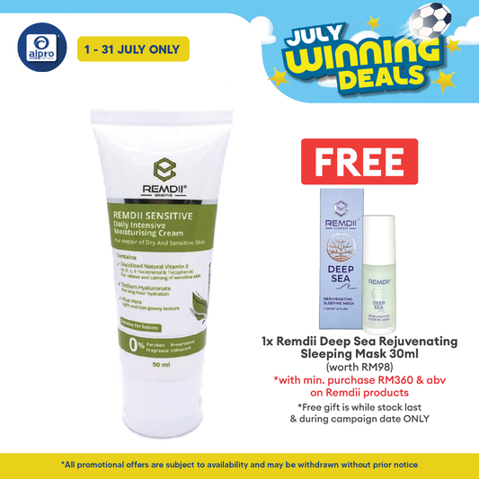Remdii Sensitive Cream | Lightweight Intensive Cream Remdii