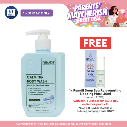 Remdii Calming Body Wash | Gently Cleanses Skin Remdii