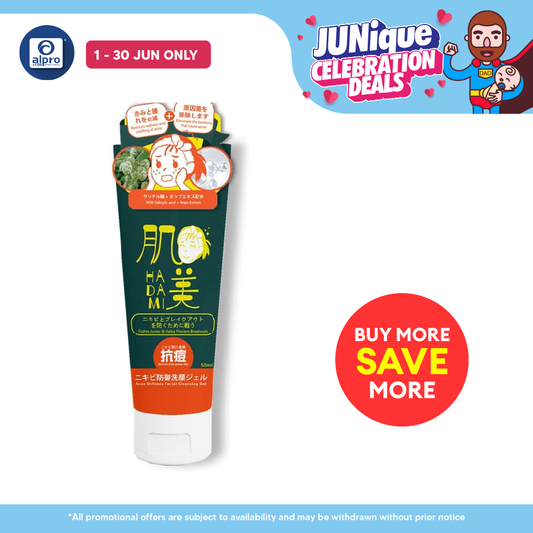 GSO Mini Hadami Facial Cleansing Gel 50ml (Acne Defense/ Sebum Control/ Moisture Balance/ Refreshing Daily) GSO Miniature