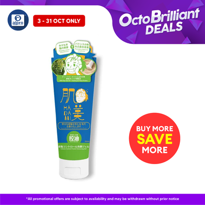 GSO Mini Hadami Facial Cleansing Gel 50ml (Acne Defense/ Sebum Control/ Moisture Balance/ Refreshing Daily) Alpro Pharmacy
