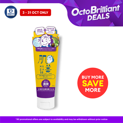GSO Mini Hadami Facial Cleansing Gel 50ml (Acne Defense/ Sebum Control/ Moisture Balance/ Refreshing Daily) Alpro Pharmacy