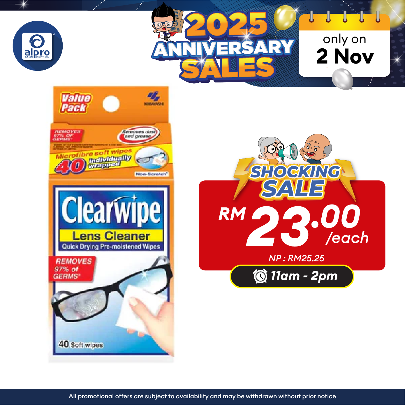 Clearwipe Lens Cleaner 40s | Convenient & Effective Alpro Pharmacy
