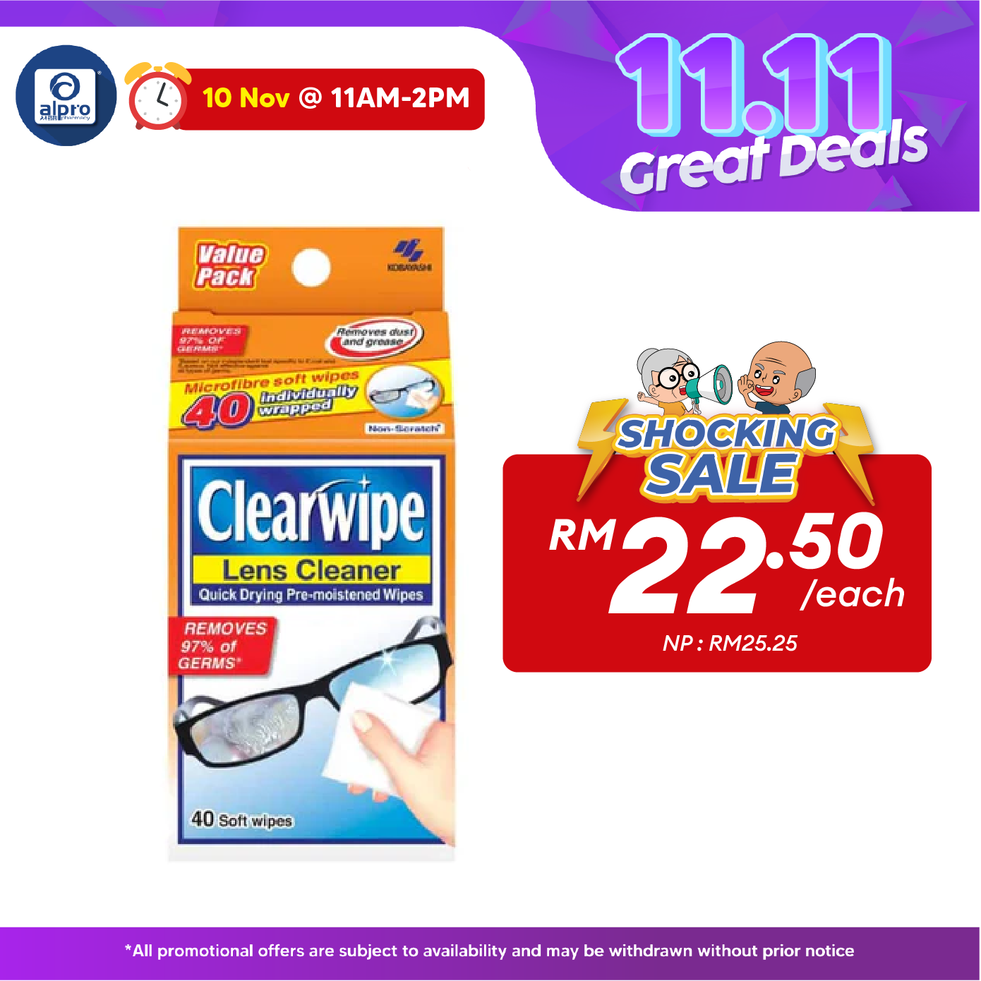 Clearwipe Lens Cleaner 40s | Convenient & Effective Alpro Pharmacy