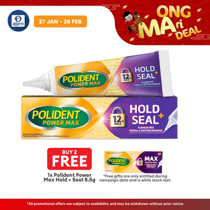Polident Power Max +Seal Denture Adhesive Cream 40g (Flavour Free) Polident