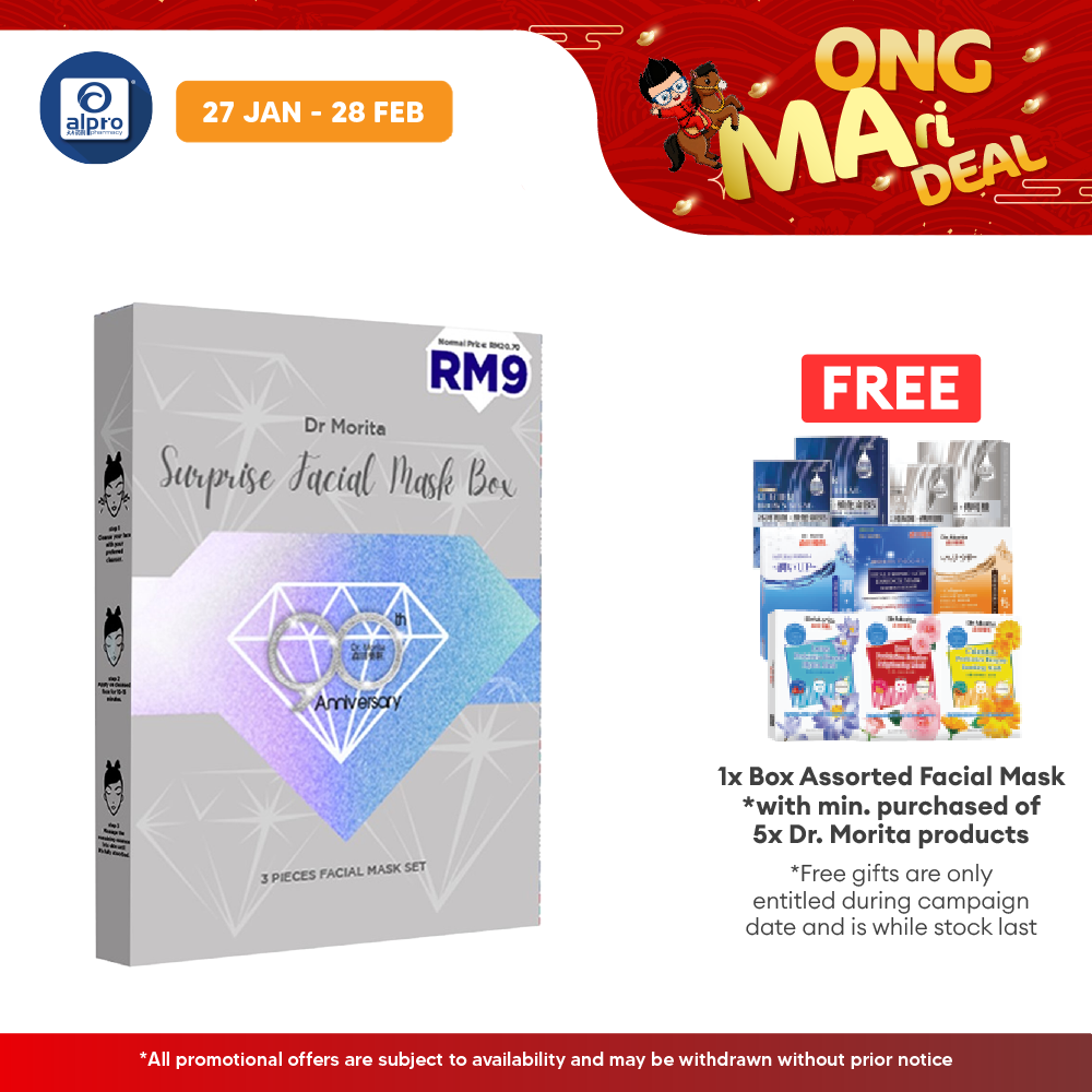 Dr.morita Surprise Facial Mask Box 3s | Strengthens The Skin Barrier Alpro Pharmacy