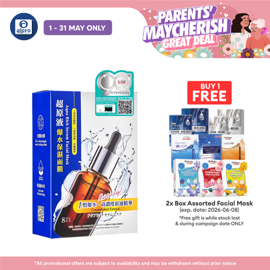 Dr.Morita Aqua Rich Serum Facial Mask 8s | All Day Skin Hydration Dr.Morita