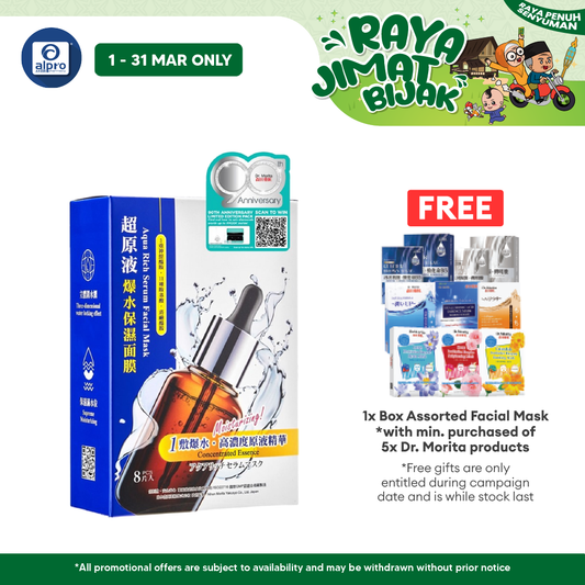 Dr.Morita Aqua Rich Serum Facial Mask 8s | All Day Skin Hydration Dr.Morita